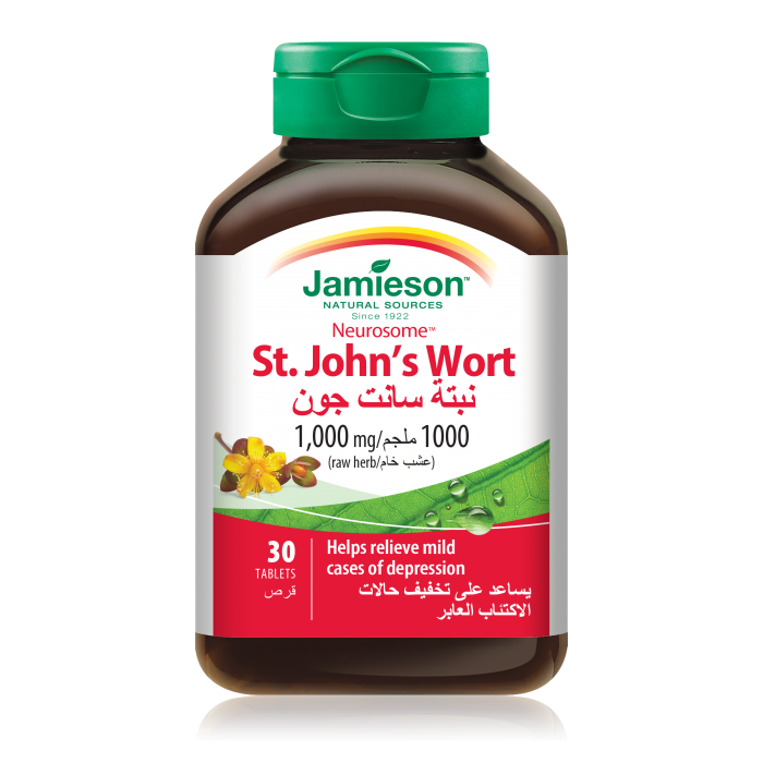 Jamieson St. John’s Wort Tablets 30's