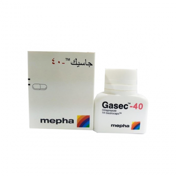 علاجات حرقة المعدة