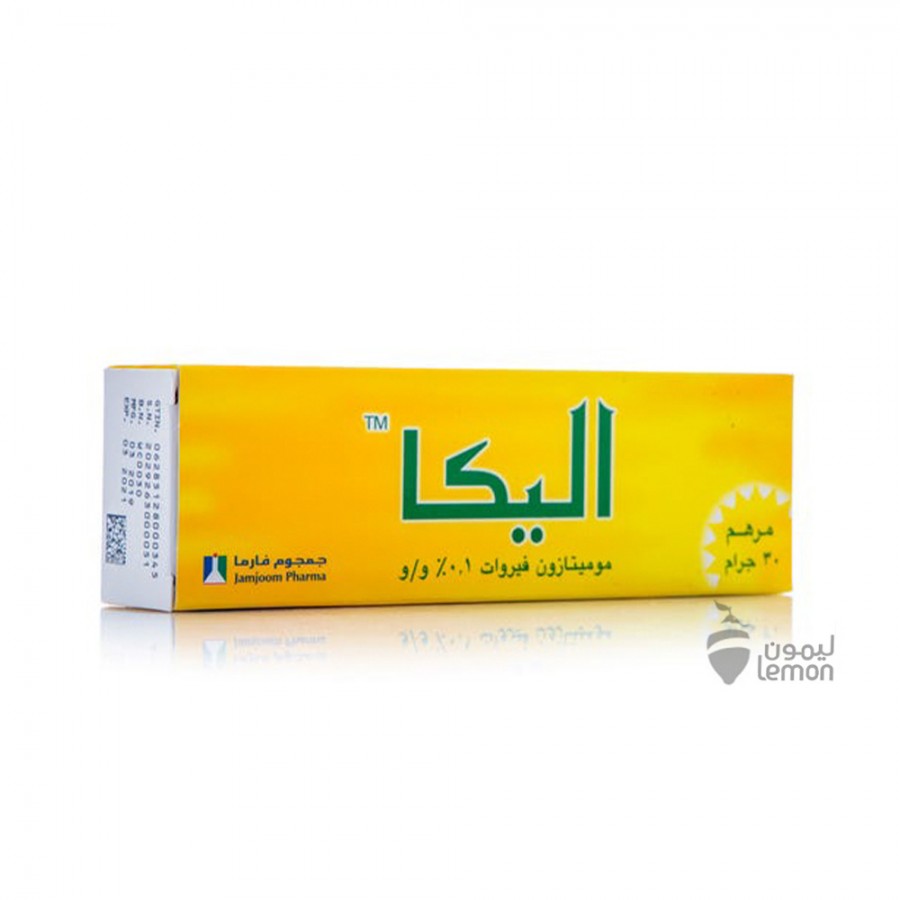 إليكا مرهم