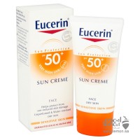 واقي شمس كريم Spf50 للبشرة الجافة والحساسة من يوسيرين 50مل